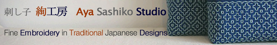 Aya Sashiko Studio